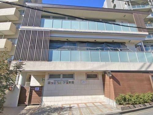 85 m² land in Shibuya Ward, Tokyo - Photo 1