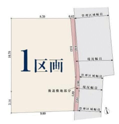 132 m² land in Nerima Ward, Tokyo - Photo 1