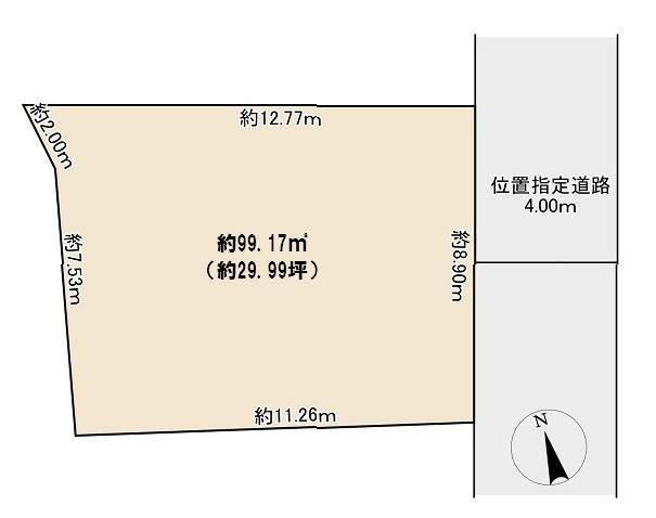 99 m² land in Urawa Ward, Saitama - Photo 1