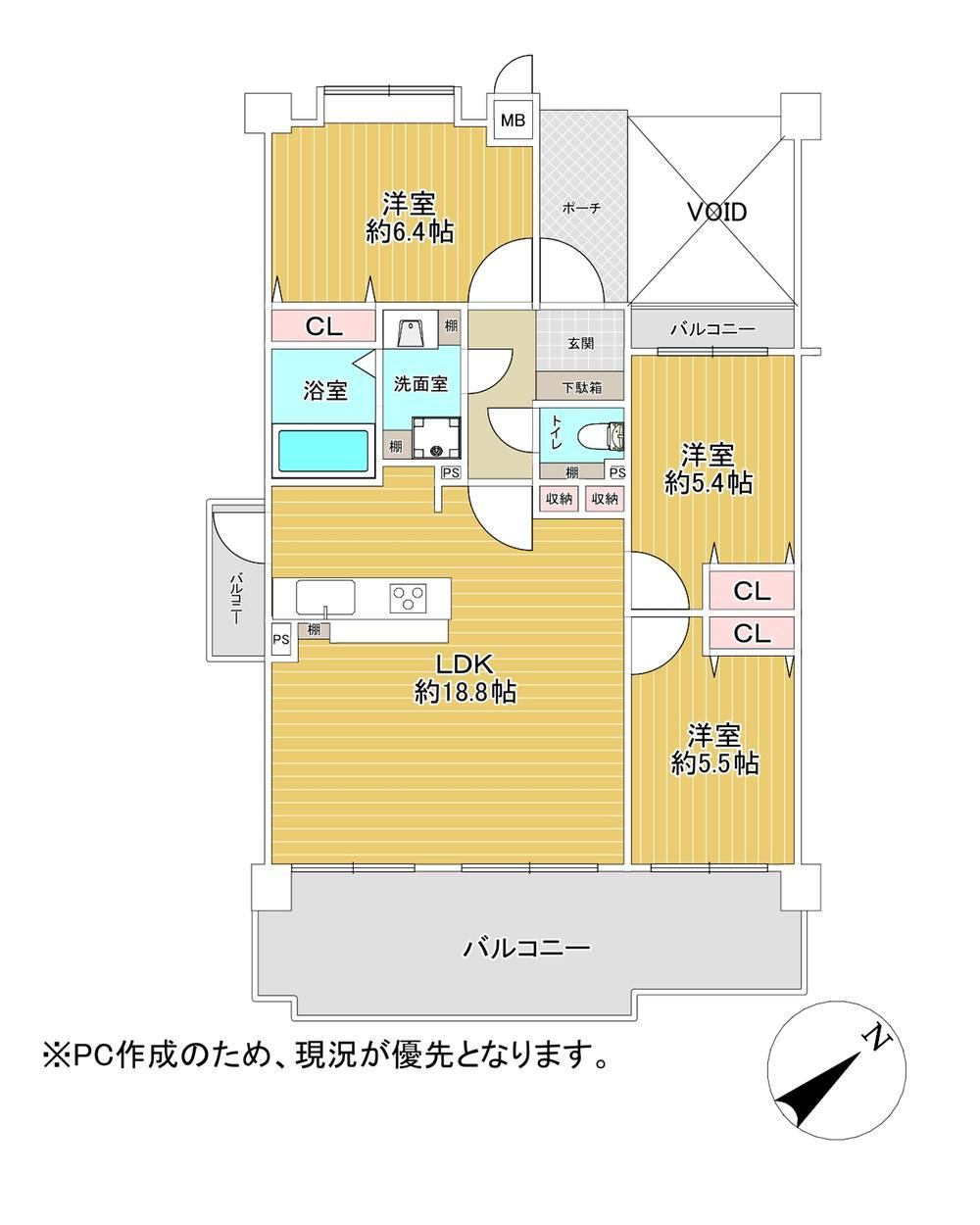 3LDK apartment in Hakata Ward, Fukuoka - Photo 1