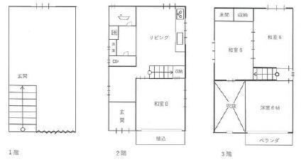 4LDK house in Abeno Ward, Osaka - Photo 1