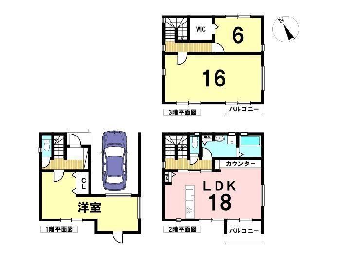3LDK house in Midori Ward, Nagoya, Aichi - Photo 1