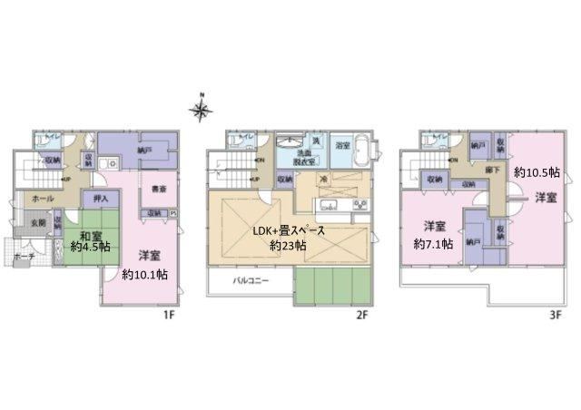 4LDK house in Kawaguchi, Saitama - Photo 1