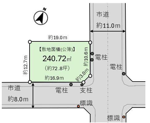 241 m² land in Tomakomai, Hokkaido - Photo 1