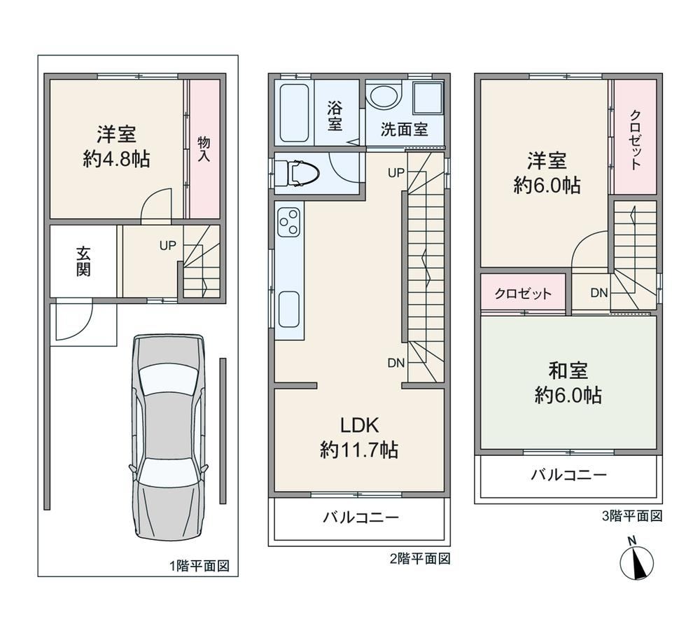 3LDK house in Joto Ward, Osaka - Photo 1