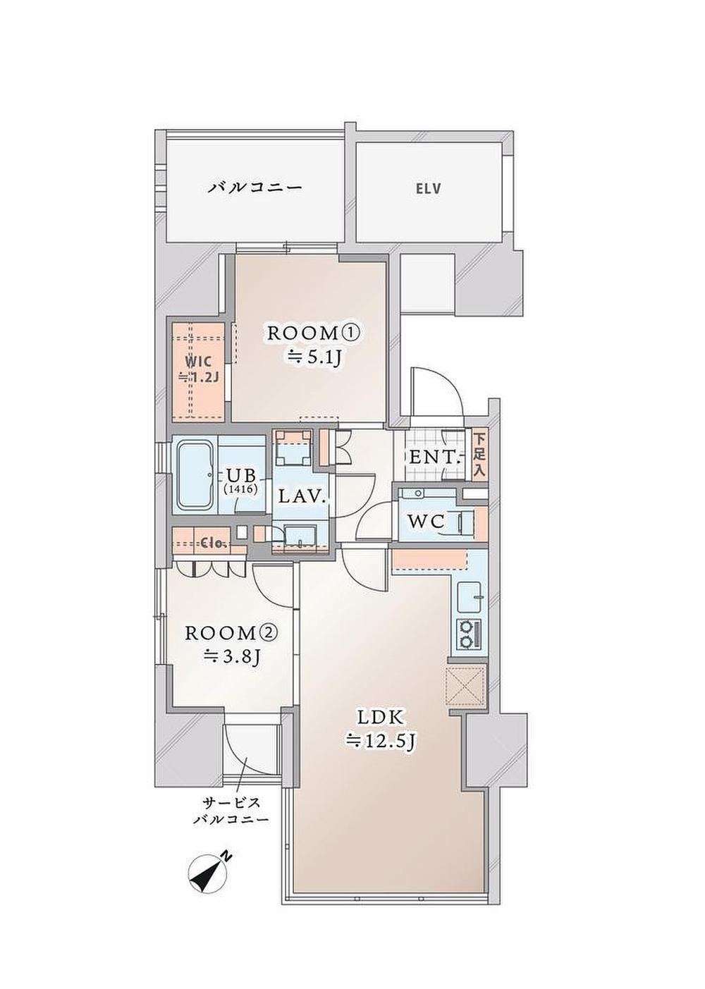 2LDK apartment in Taito Ward, Tokyo - Photo 1