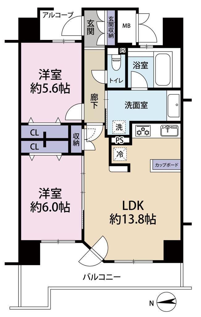 2LDK apartment in Taihaku Ward, Sendai, Miyagi - Photo 1