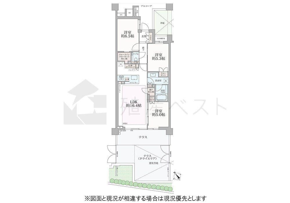 3LDK apartment in Suginami Ward, Tokyo - Photo 1
