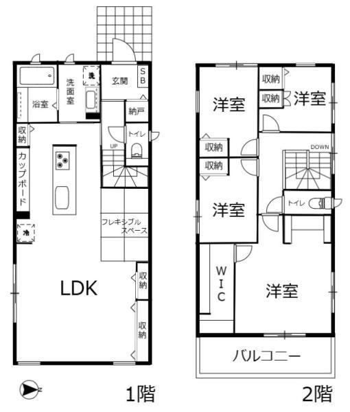 4LDK house in Tokai, Aichi - Photo 1