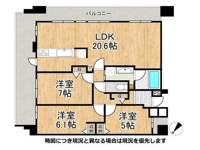 3LDK apartment in Kita Ward, Sakai, Osaka - Photo 1