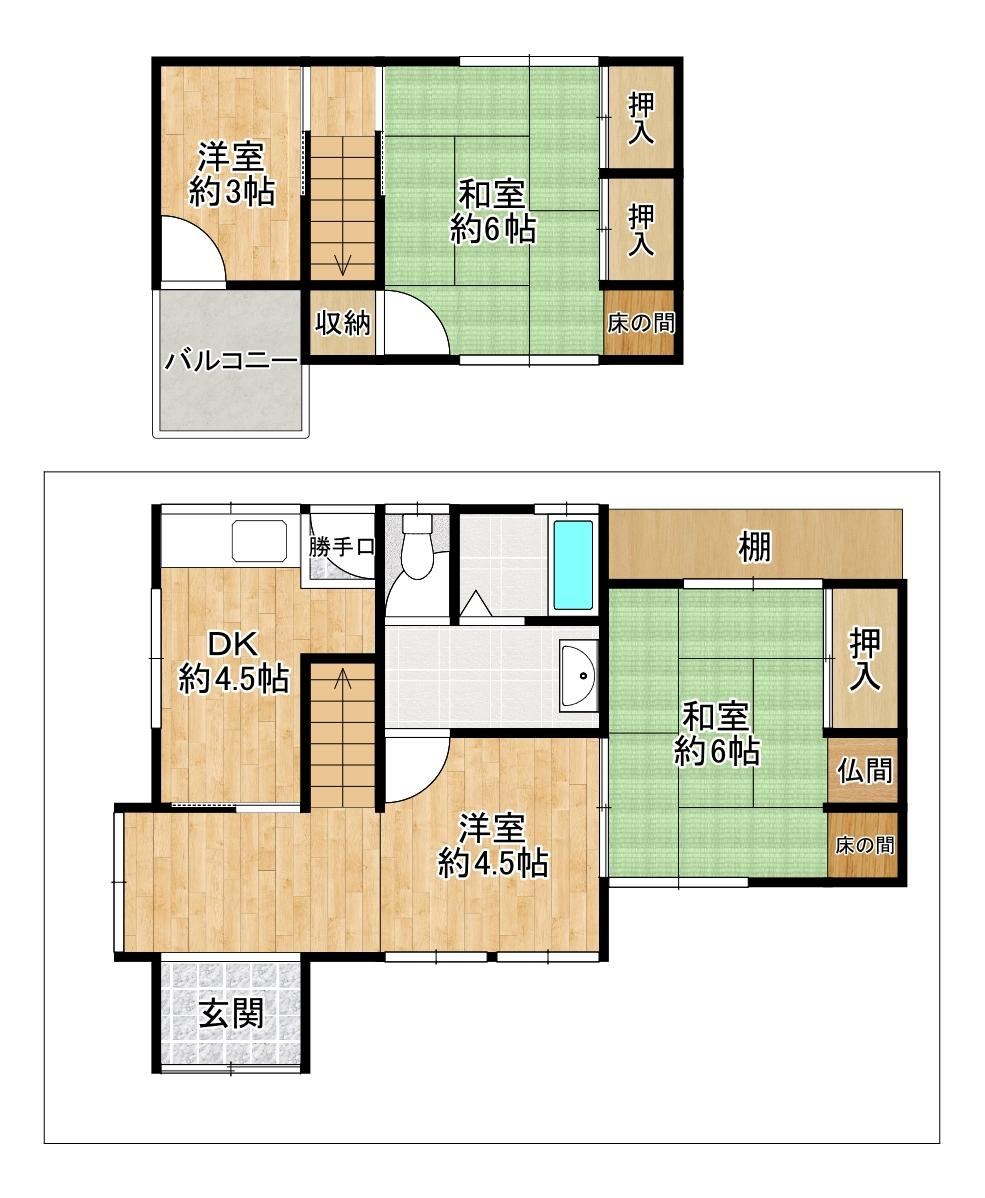 4DK house in Habikino, Osaka - Photo 1