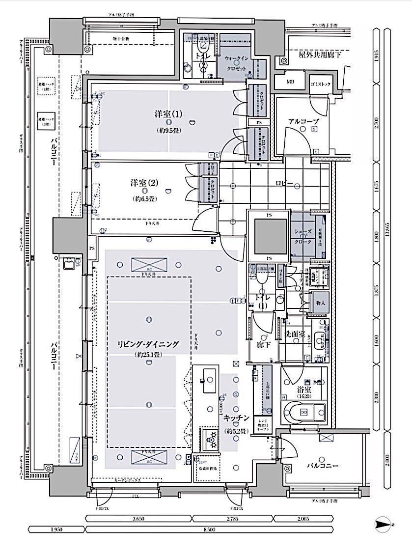 2LDK apartment in Chuo Ward, Fukuoka - Photo 1