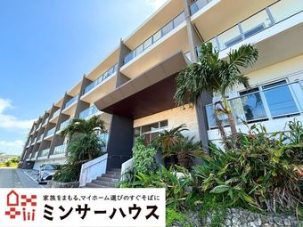2LDK apartment in Kunigami District