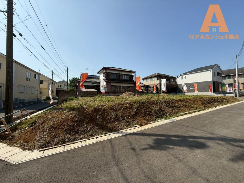 138 m² land in Wakaba Ward, Chiba - Photo 1