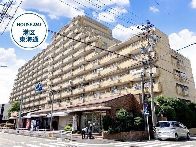 2LDK+S apartment in Kita Ward, Nagoya, Aichi - Photo 1