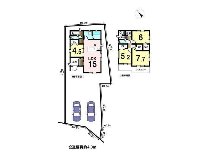 4LDK house in Kuwana, Mie - Photo 1