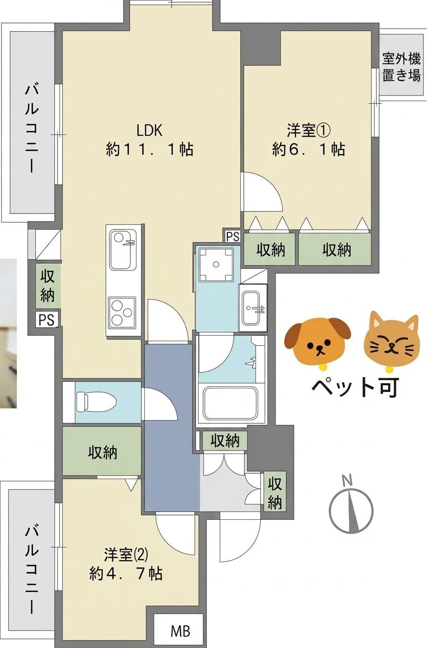 2LDK apartment in Adachi Ward, Tokyo - Photo 1
