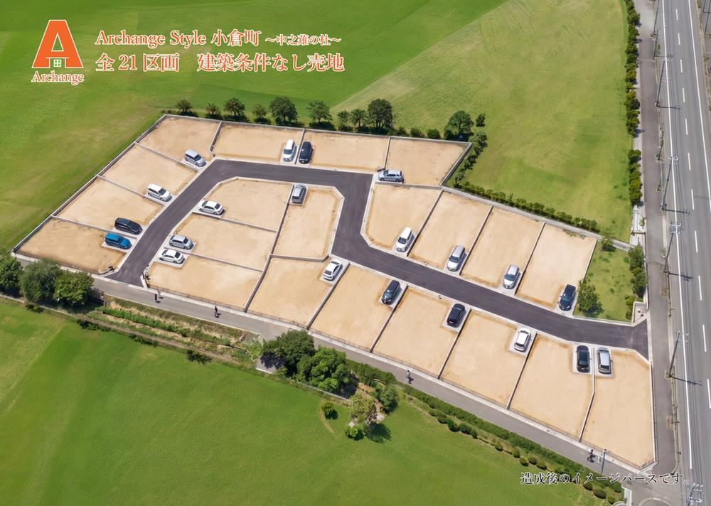 165 m² land in Wakaba Ward, Chiba - Photo 1