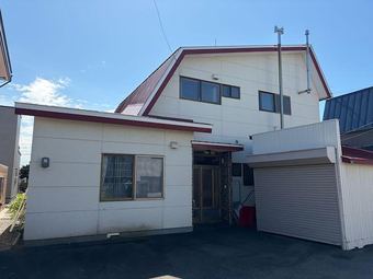plot of land in Obihiro