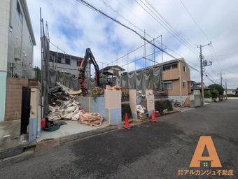 plot of land in Tomisato