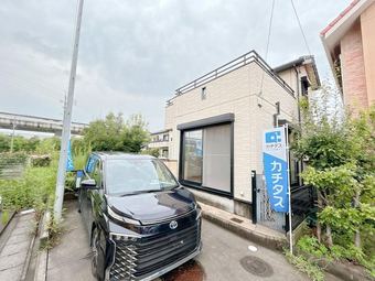 4LDK+S house in Ama District