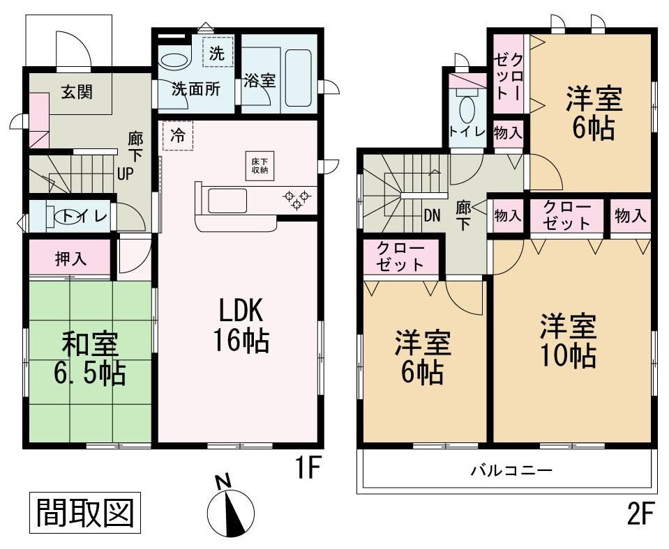 4LDK house in Koga, Ibaraki - Photo 1