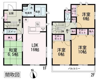 4LDK house in Koga