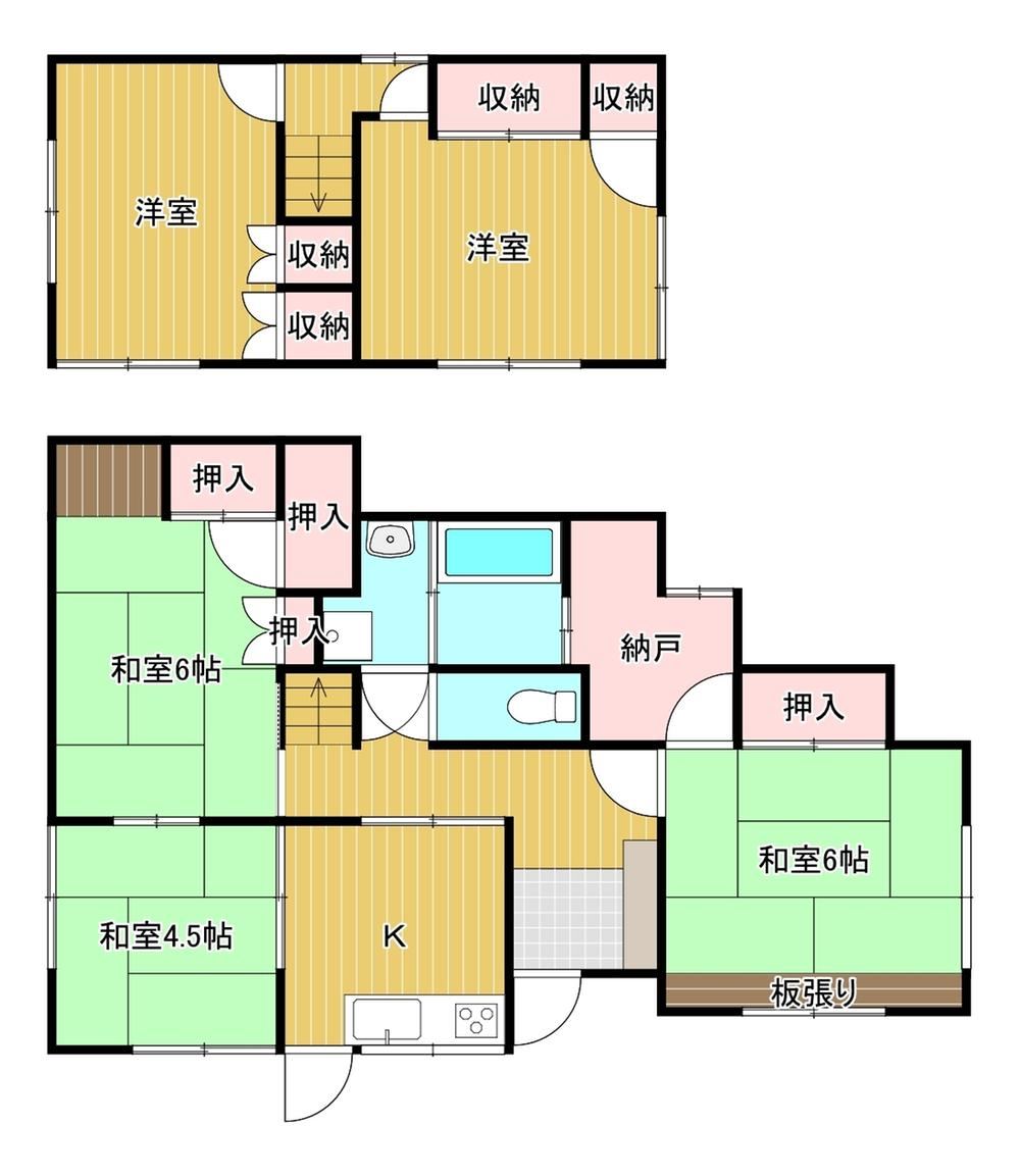 5DK house in Yahatanishi Ward, Kitakyushu, Fukuoka - Photo 1