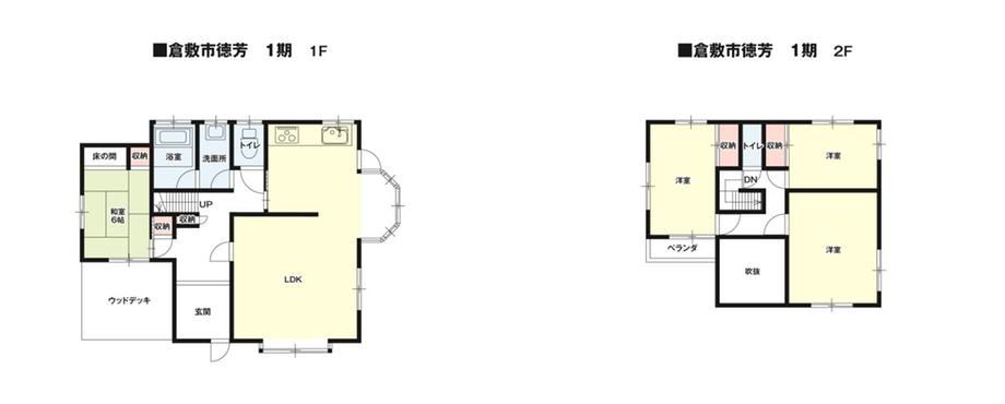 4LDK house in Kurashiki, Okayama - Photo 1