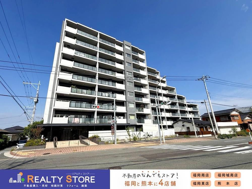 4LDK apartment in Kokuraminami Ward, Kitakyushu, Fukuoka - Photo 1