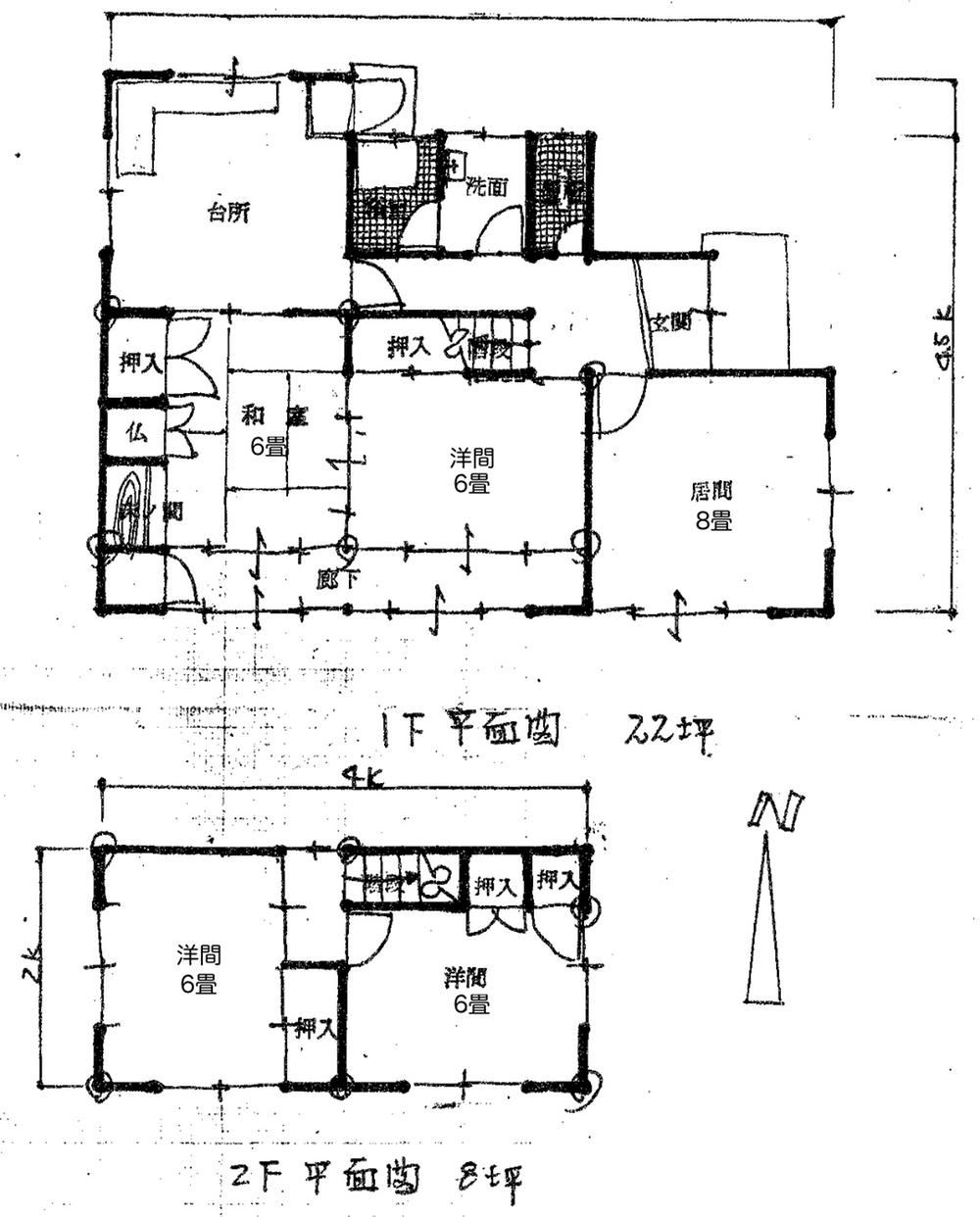 4LDK house in Okazaki, Aichi - Photo 1