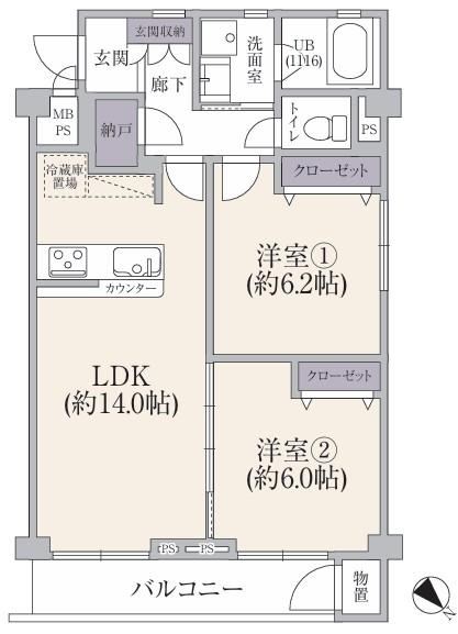 2LDK+S apartment in Miyamae Ward, Kawasaki, Kanagawa - Photo 1