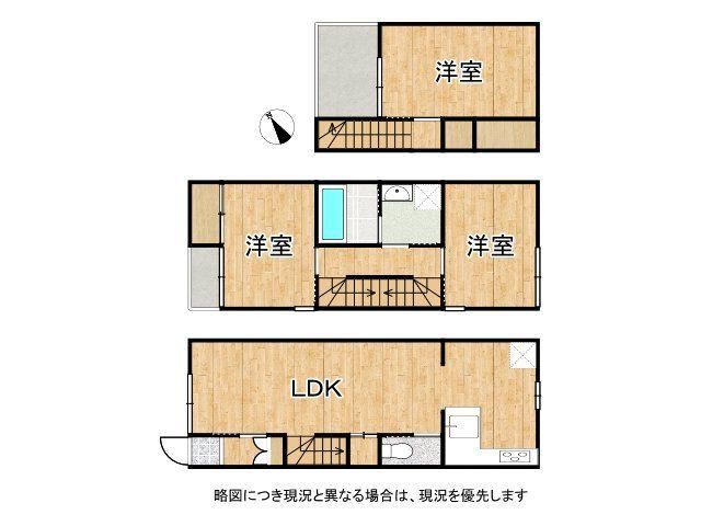 3LDK house in Joto Ward, Osaka - Photo 1