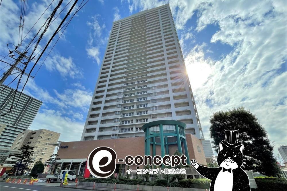 3LDK apartment in Taihaku Ward, Sendai, Miyagi - Photo 1