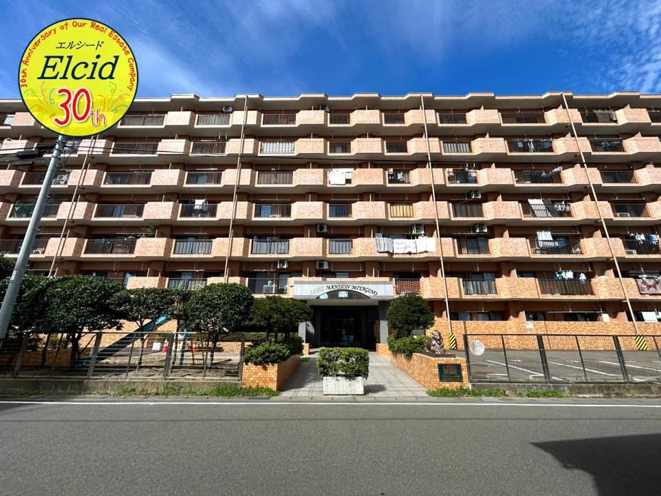 1LDK apartment in Miyagino Ward, Sendai, Miyagi - Photo 1