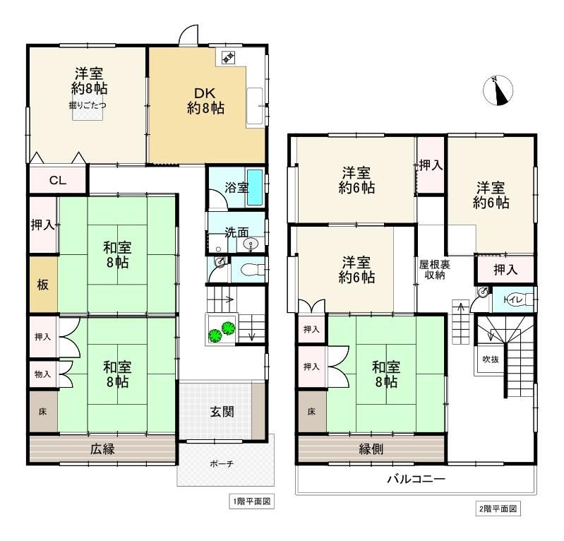 7DK house in Himeji, Hyogo - Photo 1