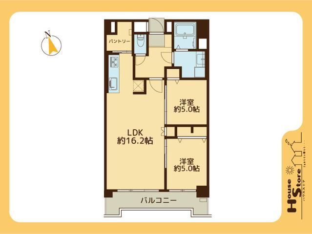 2LDK apartment in Soka, Saitama - Photo 1