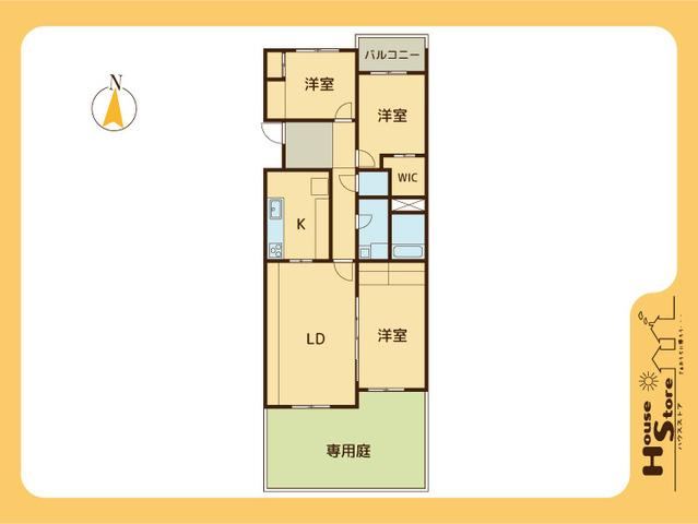 3LDK apartment in Minuma Ward, Saitama - Photo 1