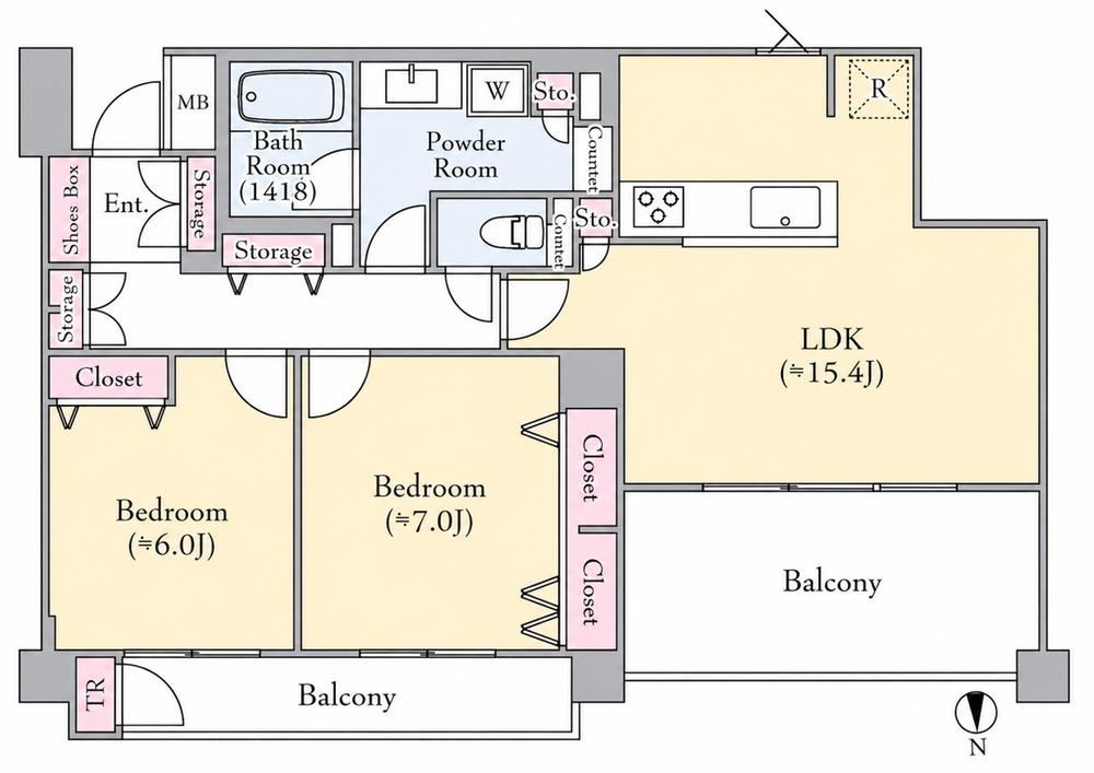 2LDK apartment in Takatsu Ward, Kawasaki, Kanagawa - Photo 1