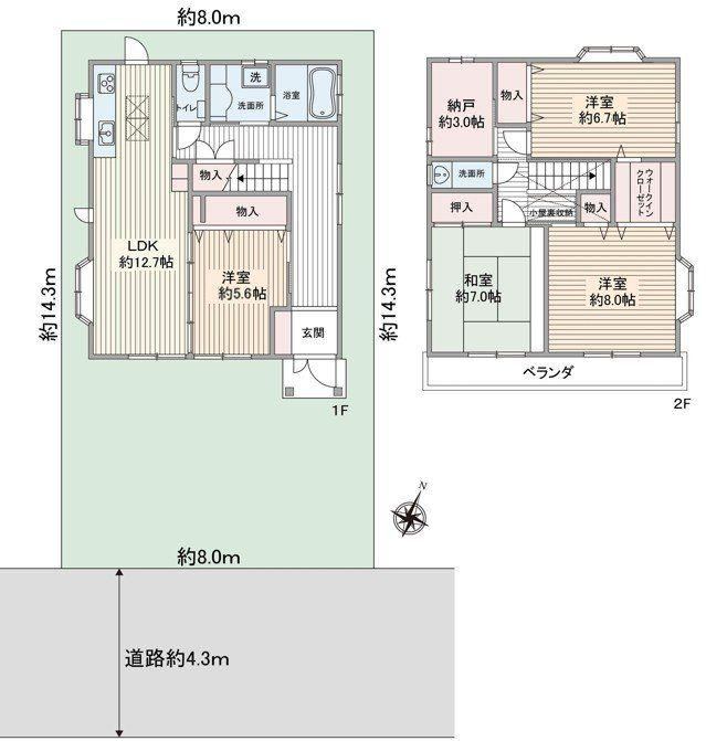 4LDK house in Midori Ward, Saitama - Photo 1