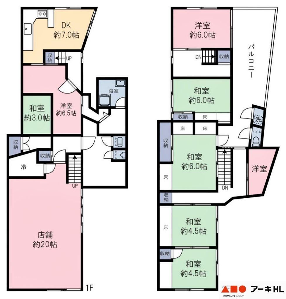 8DK house in Tatsuno, Hyogo - Photo 1