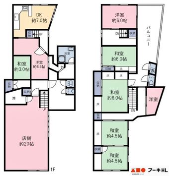 8DK house in Tatsuno