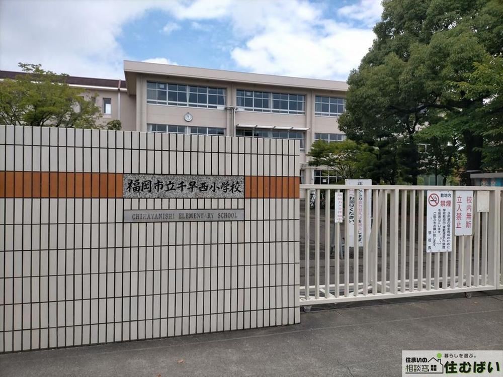 3LDK apartment in Higashi Ward, Fukuoka - Photo 1