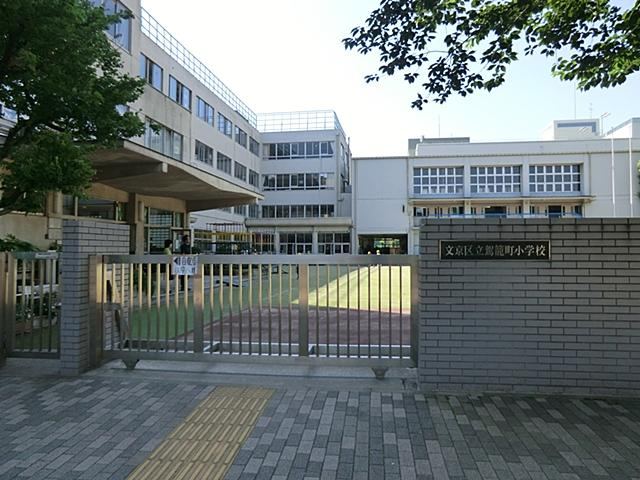 2LDK apartment in Bunkyo Ward, Tokyo - Photo 1