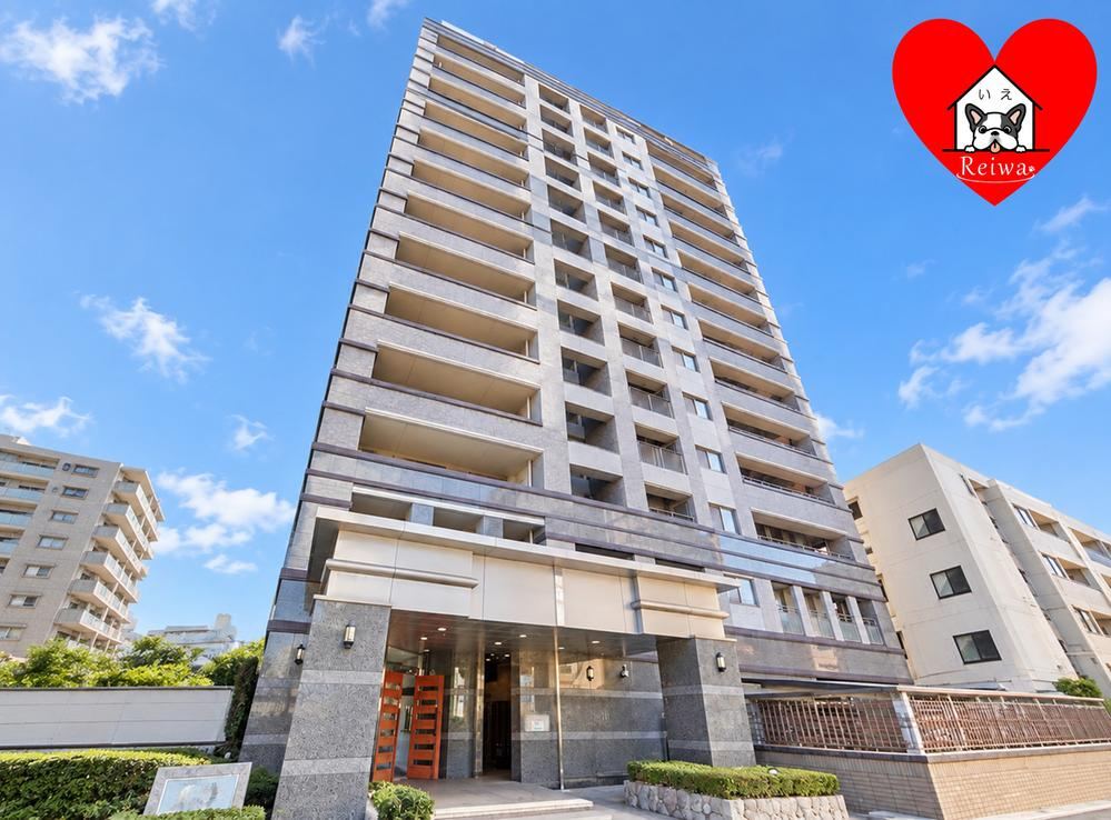 4LDK apartment in Oita, Oita - Photo 1