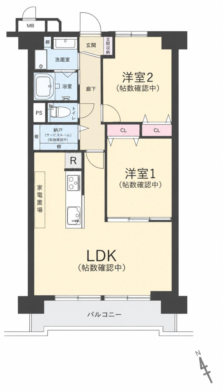2LDK+S apartment in Nishinari Ward, Osaka - Photo 1