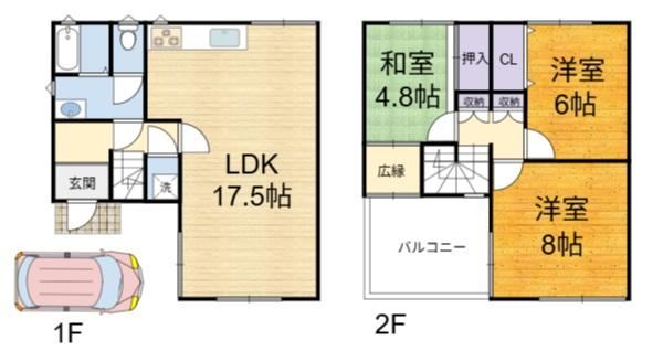 3LDK house in Takatsuki, Osaka - Photo 1