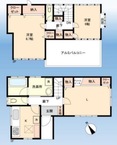 2LDK house in Minami Ward, Yokohama, Kanagawa - Photo 1