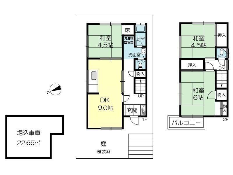 3LDK house in Tarumi Ward, Kobe, Hyogo - Photo 1
