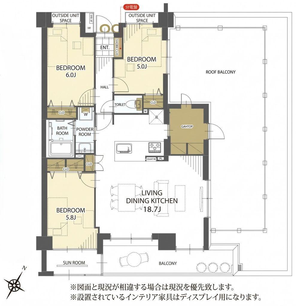 3LDK apartment in Matsudo, Chiba - Photo 1